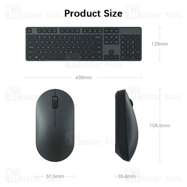 موس و کیبورد وایرلس شیائومی Xiaomi WXJS02YM